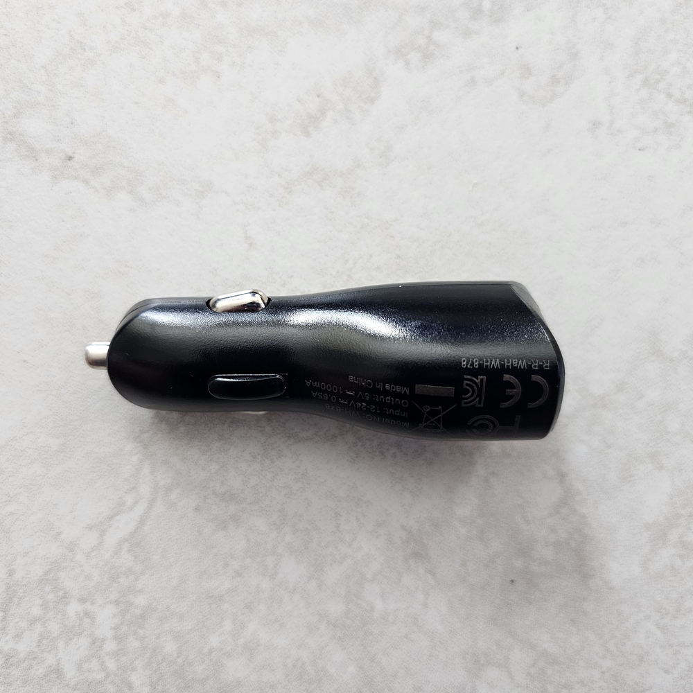 Jabra Black Car Charger Adapter